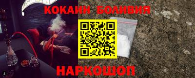 ешки Кумертау