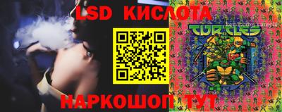 альфа пвп VHQ Ливны