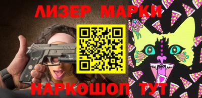 крисы Лесосибирск
