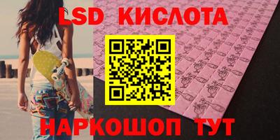 ешки Кумертау