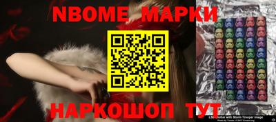 ешки Кумертау