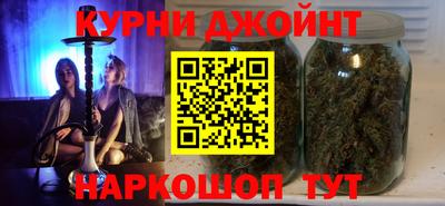 крисы Лесосибирск