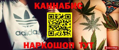 дживик Кунгур