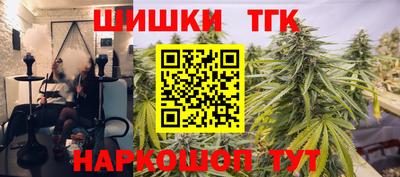 ешки Кумертау