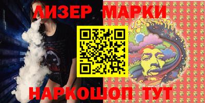 мефедрон VHQ Кулебаки