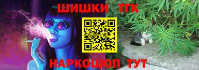 ешки Кумертау