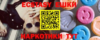 дживик Кунгур