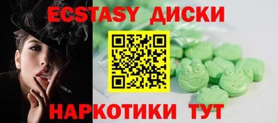 альфа пвп VHQ Ливны