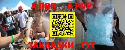 дживик Кунгур
