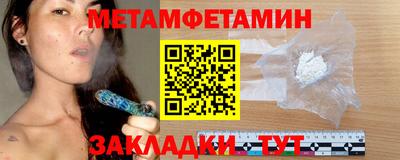 альфа пвп VHQ Ливны