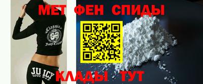 дживик Кунгур