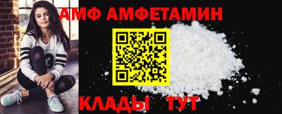 гашишное масло Ликино-Дулёво