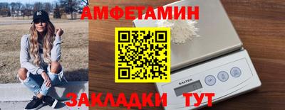 дживик Кунгур
