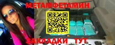 гашишное масло Ликино-Дулёво