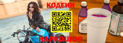 крисы Лесосибирск