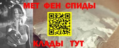 ешки Кумертау