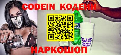 ешки Кумертау