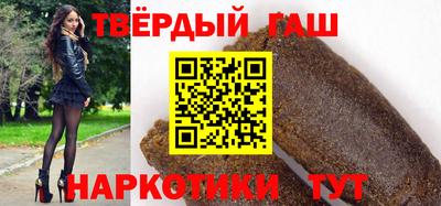 ешки Кумертау