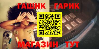 мефедрон VHQ Кулебаки
