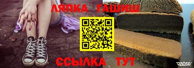 ешки Кумертау
