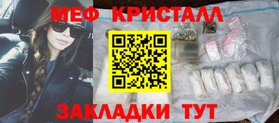 ешки Кумертау
