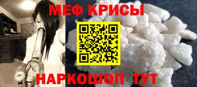дживик Кунгур