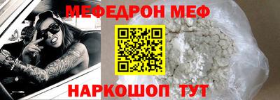 крисы Лесосибирск